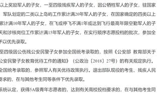 表现低迷！武磊是否应继续首发？谁能替他？张玉宁是否该替谭龙？